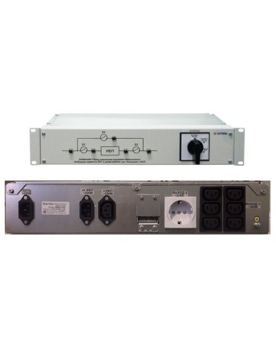 EBM-01-RC. Модуль внешнего байпаса для ИБП SR1101SL, SR1101L. Штиль в Ельце