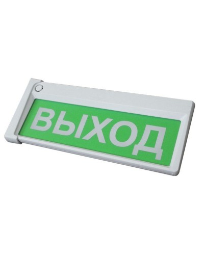 Призма-302-12-00 Выход. Оповещатель охранно-пожарный комбинированный свето-звуковой (табло). Сибирский Арсенал в Ельце