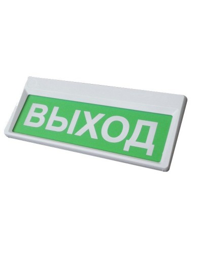 Призма-301-12-00 Выход. Оповещатель охранно-пожарный световой (табло). Сибирский Арсенал в Ельце