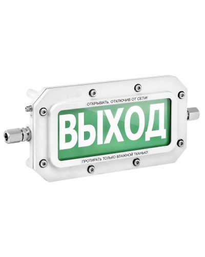 ТСВ-Exd-А-Прометей 12-36В ВЫХОД. Оповещатель охранно-пожарный световой взрывозащищенный (табло). Спектрон НПО в Ельце
