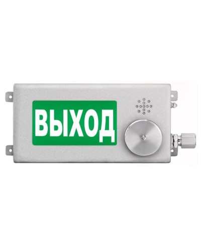 ТСЗВ-Exm-Н-Прометей-МИНИ 12-36В ВЫХОД. Оповещатель пожарный взрывозащищенный комбинированный. Спектрон НПО в Ельце