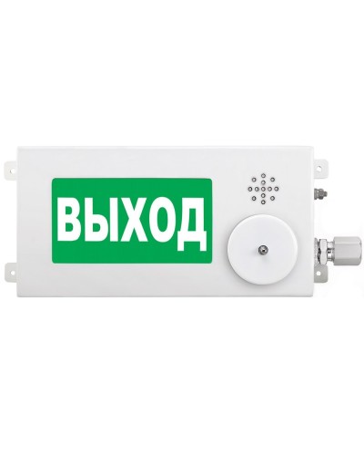 ТСЗВ-Exm-М-Прометей-МИНИ 220В ВЫХОД. Оповещатель пожарный взрывозащищенный комбинированный. Спектрон НПО в Ельце