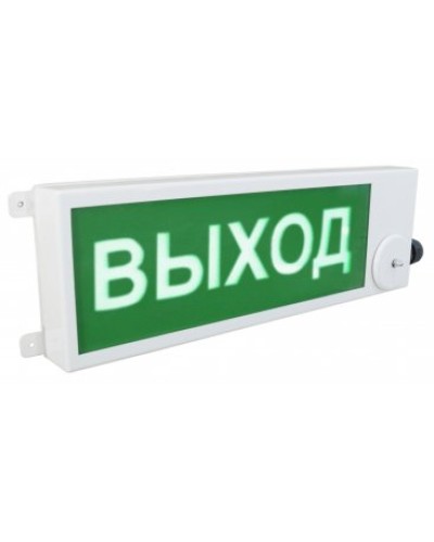 ТСВ-Exm-Н-Прометей 12-36В ВЫХОД. Оповещатель охранно-пожарный световой взрывозащищенный (табло). Спектрон НПО в Ельце