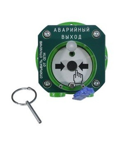 Спектрон-512-Exd-А-УДП-03-Modbus. Устройство дистанционного пуска взрывозащищенное. Спектрон НПО в Ельце