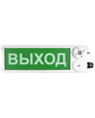 ТСЗВ-Exm-М-Прометей 12-36В ВЫХОД. Оповещатель пожарный взрывозащищенный комбинированный. Спектрон НПО в Ельце
