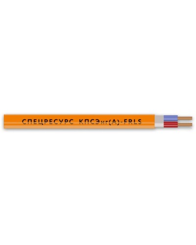КПСЭнг(А)-FRLS 2х2х1,5 (1268) (Спецресурс). Кабель для систем ОПС и СОУЭ огнестойкий, низкодымный, экранированный. Спецресурс в Ельце