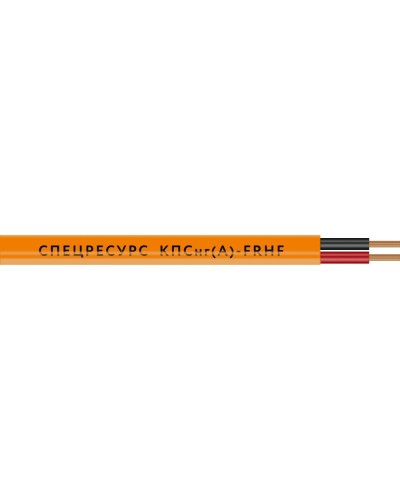 КПСнг(А)-FRHF 1х2х0,2 (1305) (Спецресурс). Кабель для систем ОПС и СОУЭ огнестойкий, безгалогенный, неэкранированный. Спецресурс в Ельце