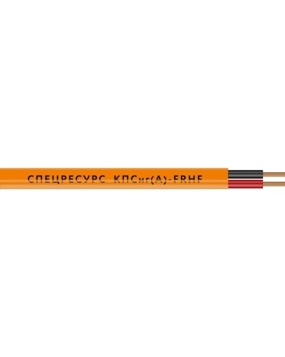 КПСнг(А)-FRHF 1х2х0,75 (1220) (Спецресурс). Кабель для систем ОПС и СОУЭ огнестойкий, безгалогенный, неэкранированный. Спецресурс в Ельце