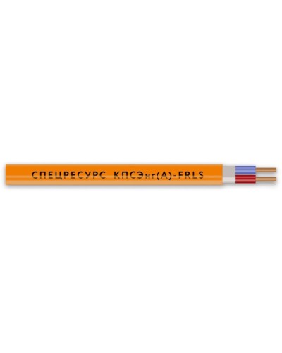 КПСЭнг(А)-FRLS 1х2х0,5 (1255) (Спецресурс). Кабель для систем ОПС и СОУЭ огнестойкий, низкодымный, экранированный. Спецресурс в Ельце